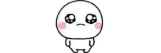 🥺 emoji 𝙰𝚔𝚔𝚞🔥s kang pack Telegram sticker 21 of 52