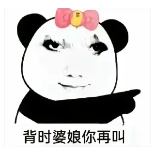 ⭐ emoji King#😁  @KingsandKnights Telegram sticker 18 of 56