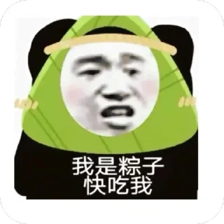 ⭐ emoji King#😁  @KingsandKnights Telegram sticker 15 of 56