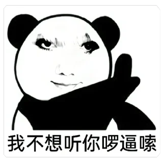 ⭐ emoji King#😁  @KingsandKnights Telegram sticker 13 of 56
