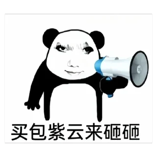 ⭐ emoji King#😁  @KingsandKnights Telegram sticker 19 of 56