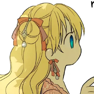 🏵 emoji ᨳ᭬ @Streetbakerys ⸝⸝ @Fizangels Telegram sticker 5 of 50