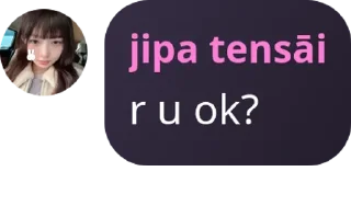 🇬🇭 emoji penghuni orgil cepmek WAJIB RP pack by @QuotLyBot Telegram sticker 24 of 120