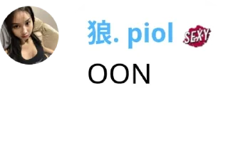 🧘‍♂️ emoji tongkrongan orgil pack by @QuotLyBot Telegram sticker 5 of 115
