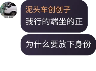 Sticker from Nest的贴纸包