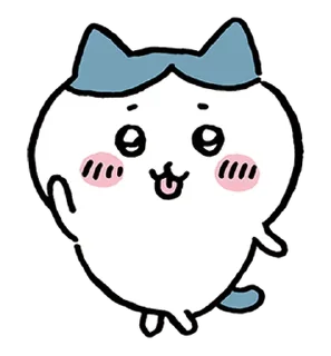 ⭐ emoji 吉伊卡哇 @hiraku_sticker_bot Telegram sticker 8 of 40
