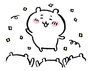 ⭐ emoji 吉伊卡哇 @hiraku_sticker_bot Telegram sticker 3 of 40