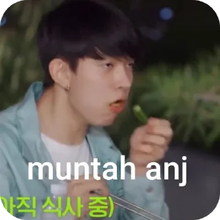 Sticker from tikell bian ah