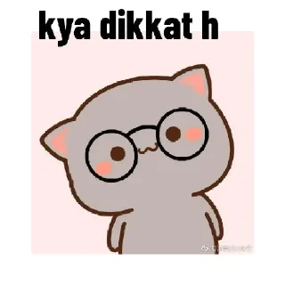 🧐 emoji Lιϝҽʅιɳҽ ୫
@team_betu Telegram sticker 6 of 80