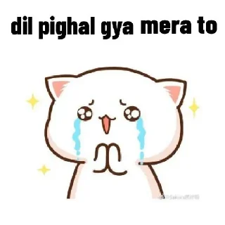 😢 emoji Lιϝҽʅιɳҽ ୫
@team_betu Telegram sticker 14 of 80