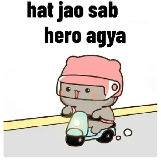 Sticker from Lιϝҽʅιɳҽ ୫
@team_betu
