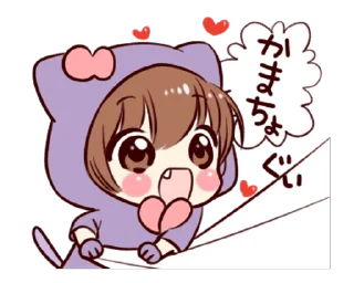 Sticker from ৎ 미 𐚱 @mwllky ୫ @kaomowji ₍ᐢᐢ₎ ༝ ྀི