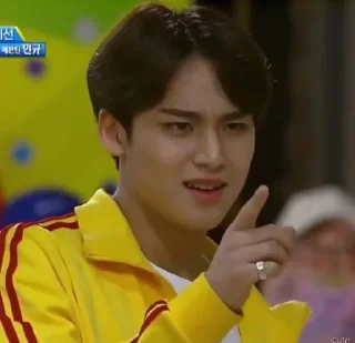 Sticker from mingyu