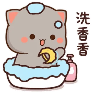 🙂 emoji Peach and Goma @PeachLovesGoma Telegram sticker 16 of 25