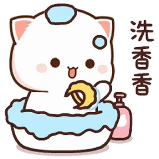 🙂 emoji Peach and Goma @PeachLovesGoma Telegram sticker 15 of 25