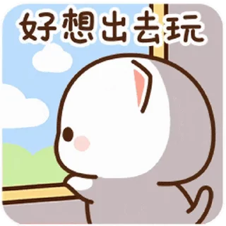 🙂 emoji Peach and Goma @PeachLovesGoma Telegram sticker 18 of 25