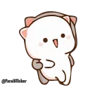 ❤️ emoji Mahii💜's Pack : @Toga_Robot (@Toga_Robot) Telegram sticker 7 of 50