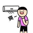 Sticker from kiddo
