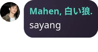 Sticker from strong!!! pack by @QuotLyBot