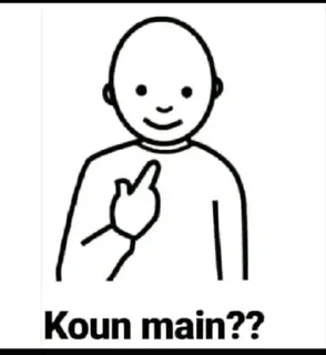 😝 emoji Hakus kang pack 1 Telegram sticker 3 of 120