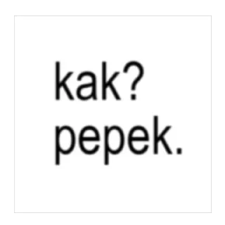 Sticker from anomali