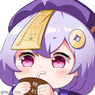 🥰 emoji 𝐒𝐄𝐎𝐍𝐀𝐇 🥀's video pack (@Marin_Roxbot) Telegram sticker 5 of 14