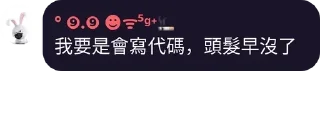 👱‍♂️ emoji BNB48 Club ®️ 中文 pack by @QuotLyBot Telegram sticker 16 of 120