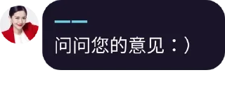 🔙 emoji BNB48 Club ®️ 中文 pack by @QuotLyBot Telegram sticker 18 of 120