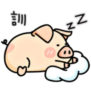 Sticker from PIGPIG & GuaGua Prt. 3 (FULL) [CHN] @WSZB_Stickers
