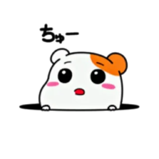 👀 emoji Ebichu Part 1-4 (FULL) [JPN] @WSZB_Stickers Telegram sticker 9 of 96