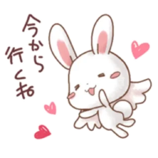 ☺ emoji Rabbit & Bear's love Prt. 1 (FULL) [日本] @WSZB_Stickers Telegram sticker 14 of 41