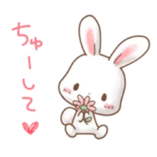 🌹 emoji Rabbit & Bear's love Prt. 1 (FULL) [日本] @WSZB_Stickers Telegram sticker 1 of 41