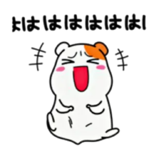 🤣 emoji Ebichu Part 1-4 (FULL) [JPN] @WSZB_Stickers Telegram sticker 11 of 96
