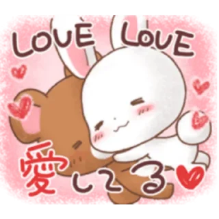 💗 emoji Rabbit & Bear's love Prt. 1 (FULL) [日本] @WSZB_Stickers Telegram sticker 24 of 41
