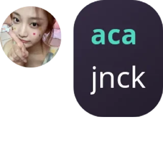 🇦🇪 emoji anak anak jahanam pack by @QuotLyBot Telegram sticker 11 of 100