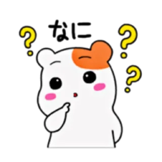 ❓ emoji Ebichu Part 1-4 (FULL) [JPN] @WSZB_Stickers Telegram sticker 20 of 96