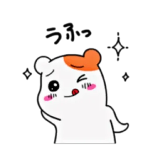 😋 emoji Ebichu Part 1-4 (FULL) [JPN] @WSZB_Stickers Telegram sticker 15 of 96