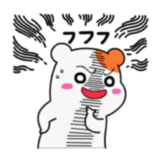 😈 emoji Ebichu Part 1-4 (FULL) [JPN] @WSZB_Stickers Telegram sticker 16 of 96
