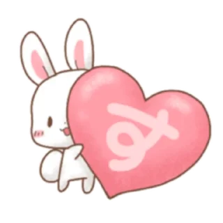 ❤ emoji Rabbit & Bear's love Prt. 1 (FULL) [日本] @WSZB_Stickers Telegram sticker 6 of 41