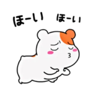 😙 emoji Ebichu Part 1-4 (FULL) [JPN] @WSZB_Stickers Telegram sticker 14 of 96