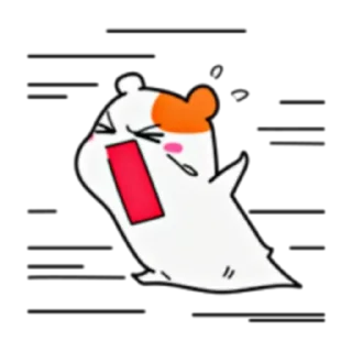 😭 emoji Ebichu Part 1-4 (FULL) [JPN] @WSZB_Stickers Telegram sticker 12 of 96