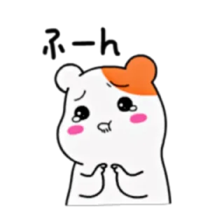😢 emoji Ebichu Part 1-4 (FULL) [JPN] @WSZB_Stickers Telegram sticker 18 of 96