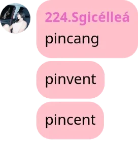 🤳 emoji aNaK aNaK kEcEbOnG pack by @QuotLyBot Telegram sticker 19 of 43