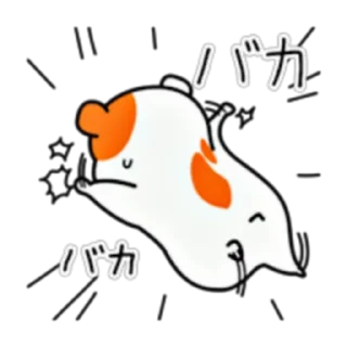 🏃‍♂️ emoji Ebichu Part 1-4 (FULL) [JPN] @WSZB_Stickers Telegram sticker 5 of 96