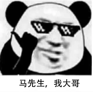 👍 emoji @iamanoob's collection (5) Telegram sticker 16 of 120
