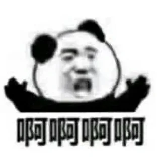 😛 emoji @iamanoob's collection (5) Telegram sticker 22 of 120