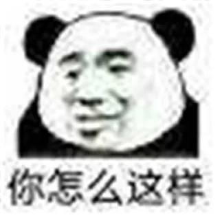 😂 emoji @iamanoob's collection (5) Telegram sticker 13 of 120