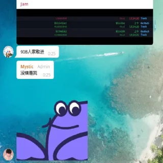 Sticker from 偷撸社区