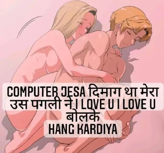 Sticker from tushaar's Sticker Pack (@Zeroo_Twoo_Bot) 1