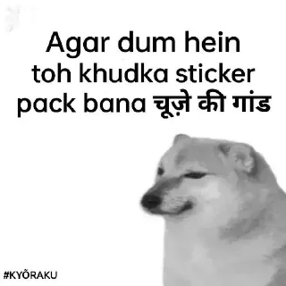 Sticker from KYÕRAKU's Sticker Pack (@Zeroo_Twoo_Bot) 1